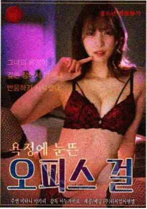 深水埗往事前传剧照